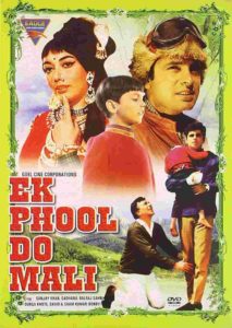 Download Ek Phool Do Mali (1969) Full Movie 480p & 720p